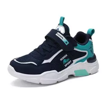 Легкая повседневная детская обувь для мальчиков и девочек, модная детская обувь с сеткой, мягкие нескользящие кроссовки для детей 39 красный