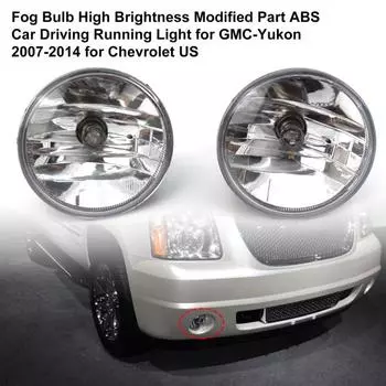 Легкая противотуманная фара для вождения, супер яркая, портативная, надежная белый