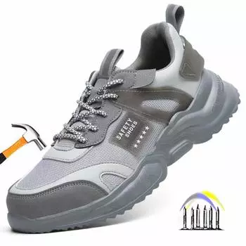 Легкая рабочая обувь, дышащая защитная обувь, кроссовки со стальным носком, устойчивые к ударам, рабочие ботинки с защитой от проколов, мужская защитная обувь 35
