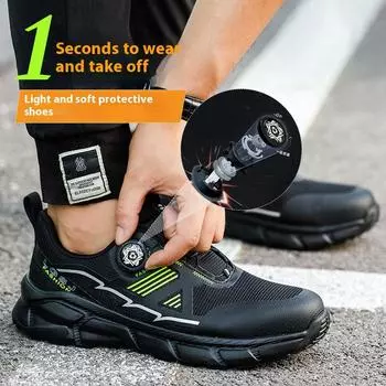 Легкая рабочая защитная обувь больших размеров 38–48, мужская и женская обувь со стальным носком, рабочие кроссовки с вращающимися пуговицами, защитные защитные ботинки 48