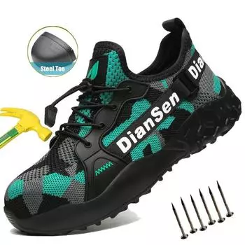 Легкая рабочая защитная обувь, мужские дышащие защитные рабочие кроссовки, неразрушимые защитные ботинки со стальным носком, противоударные 40 зелёный