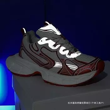 Легкая роскошь мода Парижский подиум Интернет знаменитости ретро папы обувь мужчины дышащий XXXL девятое поколение пара спортивная повседневная обувь 36