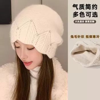 Легкая роскошная элегантная кружевная шапка из кроличьей шерсти с бриллиантами, женская темпераментная универсальная шапка с маленьким флисовым узором M56-58cm чёрный