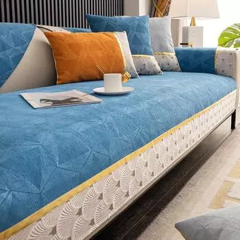 Легкая роскошная диванная подушка, чехол для дивана, тканевый чехол, кожаный нескользящий, универсальная подушка на четыре сезона, простая гостиная 70*70cm