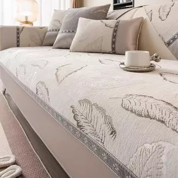 Легкая роскошная диванная подушка из синели, четырехсезонная универсальная противоскользящая диванная подушка для осени и зимы из защитной ткани-ракушки 70*70cm