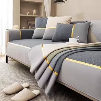 Легкая роскошная диванная подушка из синели, универсальный чехол Four Seasons, однотонный золотой коврик для дивана с краями, нескользящий L-образный чехол для дивана 70x70cm 1pcs