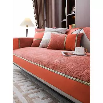 Легкая роскошная диванная подушка из синели, универсальная простая нескользящая кожаная подушка для дивана, четыре сезона, полотенце 70*70