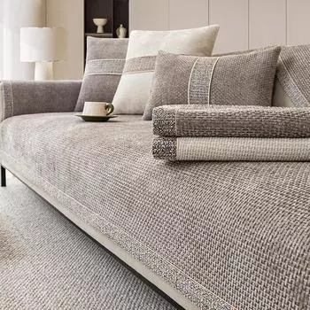 Легкая роскошная диванная подушка из синели, универсальная нескользящая кожаная подушка для дивана Four Seasons, тканевый чехол 70*70cm