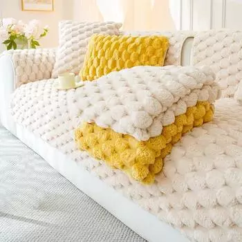 Легкая роскошная диванная подушка кремового цвета, зимний плюшевый утолщенный чехол, нескользящий тканевый чехол для дивана, полотенце 70*70