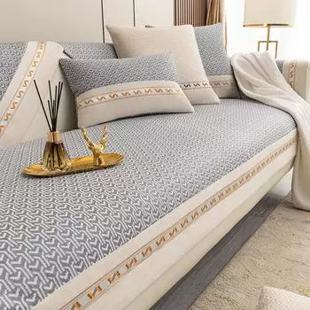 Легкая роскошная диванная подушка, высококачественное универсальное полотенце для дивана Four Seasons, нескользящий, устойчивый к пятнам и царапинам, чехол для дивана, полностью обернутый чехол 70*70cm
