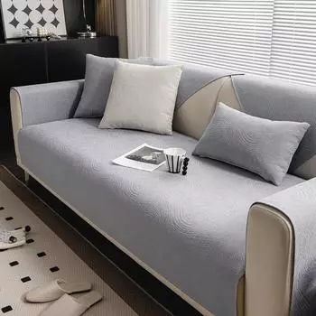 Легкая роскошная и простая диванная подушка Нескользящий грязеотталкивающий чехол для дивана из синели с сиденьем наложницы Универсальный чехол High Sense Four Seasons 70*70cm