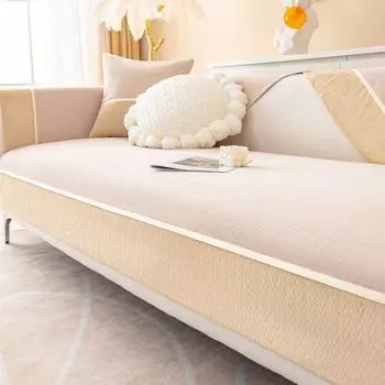 Легкая, роскошная и простота, современная диванная подушка, универсальный нескользящий коврик Four Seasons, устойчивый к царапинам, сочетание скандинавских цветов, «все включено» 68*68