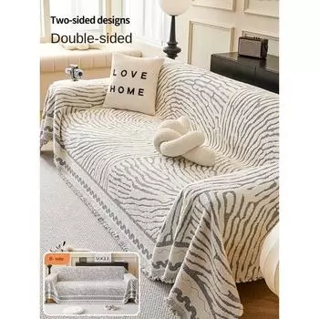 Легкая роскошная и высококачественная ткань для чехлов на диван, осенняя и зимняя подушка для дивана, противоскользящий чехол для дивана, утолщенное плюшевое одеяло для полотенец для дивана 180*130CM