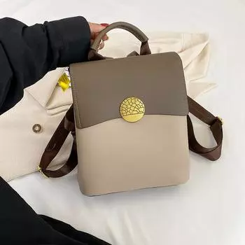 Легкая роскошная новая нишевая контрастная цветная сумка-кроссбоди на одно плечо для женщин