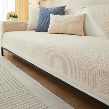 Легкая роскошная однотонная диванная подушка Four Seasons General Fabrics для гостиной, современная простая диванная подушка, нескользящая подлокотник, полотенце для спинки 70*70cm