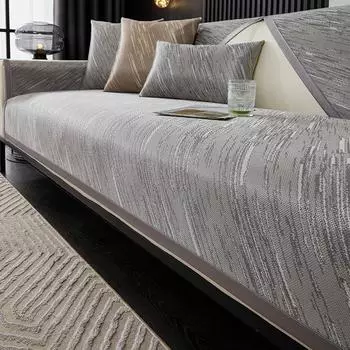 Легкая роскошная подушка для дивана из ледяного шелка, летний летний коврик, простой современный высококачественный нескользящий кожаный чехол для дивана 70*70cm