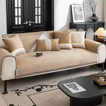 Легкая роскошная подушка для дивана, современная, высококачественная, всесезонная, противоскользящая, летняя, шенилловая, кожаная, чехол для сиденья, ткань 70*70cm