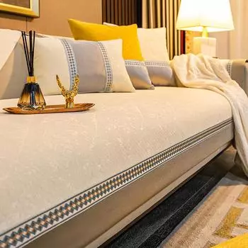 Легкая роскошная подушка для дивана, универсальная нескользящая современная простая подушка на четыре сезона, новая высококачественная ткань на седло для дивана 70*70