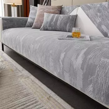 Легкая роскошная подушка для дивана в стиле «мелкая буржуазия» на все сезоны, нескользящая подушка для дивана в стиле французского ретро, подушка для подлокотника, полотенце для спинки дивана 70*70cm