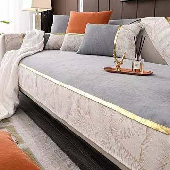 Легкая роскошная подушка из синели, универсальная нескользящая подушка для дивана на четыре сезона, современный простой чехол для дивана 70*70cm