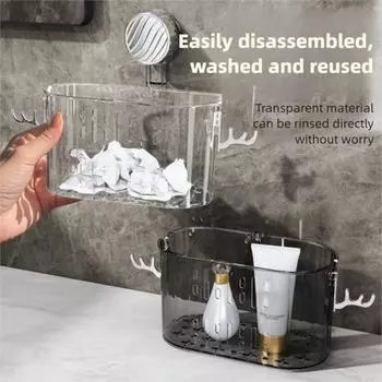 Легкая роскошная полка для душа на присоске, экономящая место, держатель для корзины для слива, бытовая