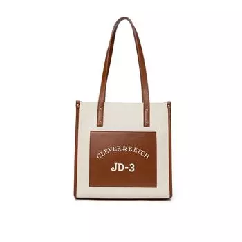 Легкая роскошная пригородная большая сумка на плечо, женская парусиновая сумка, студенческая длина 29 см, ширина 12 см, высота 29 см чёрный