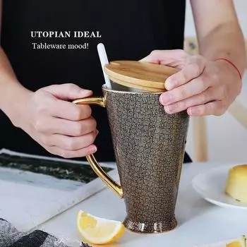 Легкая роскошная простая кружка керамическая чашка чашка для воды костяной фарфор кофейные чашки с подарками кружки кофейные чашки кофейная кружка 570ml чёрный