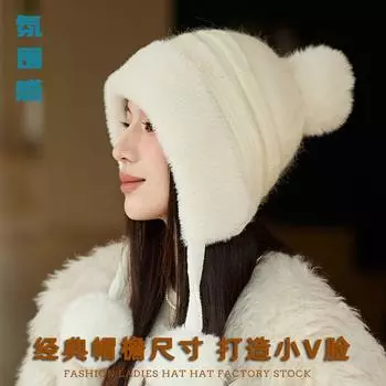 Легкая роскошная шапка из меха кролика, женская зимняя бархатная утолщенная защитная шапка с ворсом, элегантная универсальная теплая шапка M56-58cm чёрный