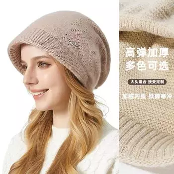 Легкая роскошная шапка из жемчужной кроличьей шерсти, женская универсальная версия, утолщенный вязаный пуловер, шапка Temperament Muse, теплая шапка M56-58cm чёрный