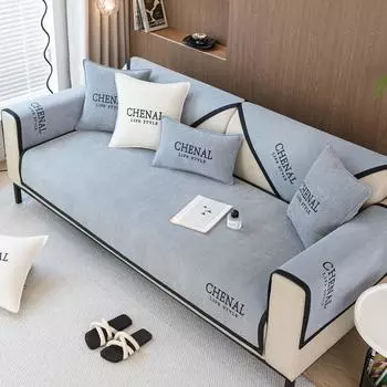 Легкая роскошная современная диванная подушка Four Seasons, универсальная подушка с вышивкой из синели, нескользящий тканевый чехол 70*70cm