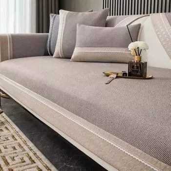 Легкая роскошная современная подушка для дивана Four Seasons Универсальная подушка для сиденья Противоскользящий чехол для дивана Высококачественный новый сплошной цвет Ткань для чехла на спинку 70*70