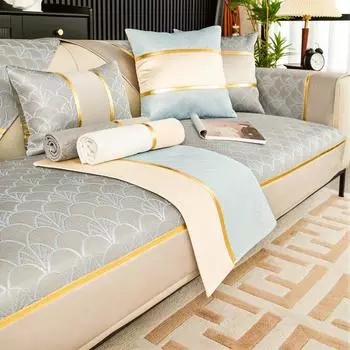 Легкая роскошная современная высококачественная подушка для сиденья Подушка для дивана Охлаждающий коврик для лета Ледяной шелк Нескользящая подушка для льда Подушка для дивана Подушка для сиденья на лето 70*70