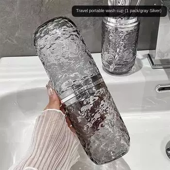 Легкая роскошная водная рябь Pattern дорожная чашка для мытья переносная чашка для зубной щетки стакан для мытья полости рта туалетная коробка для зубной пасты набор для хранения 1 комплект