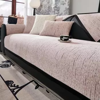 Легкая роскошная высококачественная диванная подушка Four Seasons, универсальные нескользящие подушки для сидения, кожаный чехол для дивана, полностью покрытая тканью 70X70