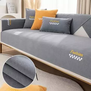 Легкая роскошная высококачественная утолщенная диванная подушка Сезонный универсальный чехол из синели Современная минималистичная высококачественная противоскользящая подушка Спинка дивана 70*70CM