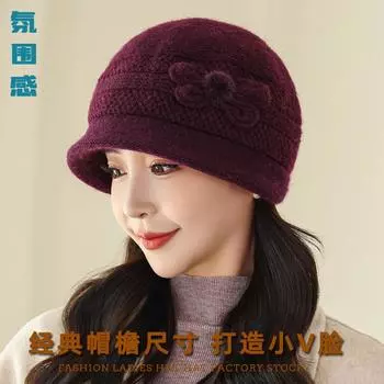 Легкая роскошная зимняя шапка для мам, универсальная повседневная однотонная вязаная шапка с бабочками и цветами, женская ветрозащитная утепленная шапка для ушей One Size