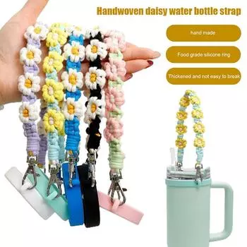 Легкая ручка для бутылки с водой Ручка для бутылки с водой в виде цветка ручной работы Портативный ремень для переноски бутылки Ручка для бутылки с широким горлом