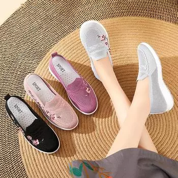 Легкая сетчатая дышащая обувь, женские повседневные кроссовки, обувь для фитнеса, прогулочная обувь для бега 36 чёрный