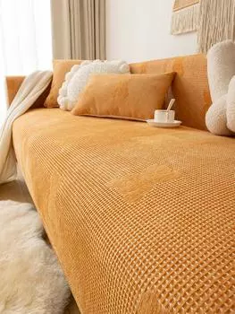 Легкая синель, роскошная минималистичная подушка для дивана, нескользящая четырехсезонная универсальная подушка для сиденья, универсальный универсальный чехол для дивана, тканевое полотенце 70*70cm