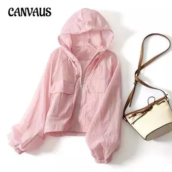 Легкая солнцезащитная женская куртка больших размеров, летняя, повседневная, свободная, с короткими секциями, с капюшоном, модная куртка, топы M серый