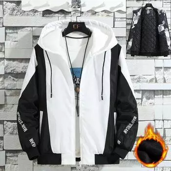 Легкая стеганая куртка мужская осенне-зимняя куртка для мальчиков модная толстая стеганая куртка из хлопка молодежная студенческая куртка XXXXXL чёрный