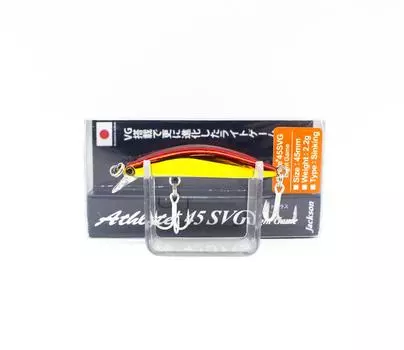 Легкая тонущая приманка Jackson Athlete Plus 45SVG CGR (0016)