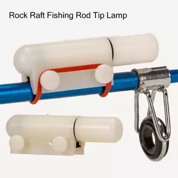 Легкая удочка, легкая, антидемпинговая, удобное напоминание