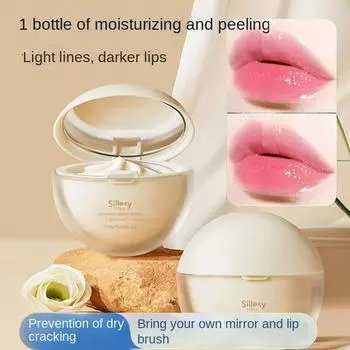 Легкая увлажняющая и нежная пленка для губ, разглаживающая морщины на губах, нежирная пудра против сухости, увлажняющий и увлажняющий бальзам для губ 15g