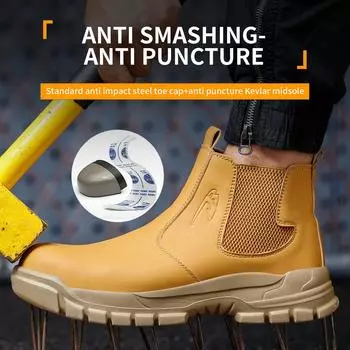 Легкая в носке защитная обувь для мужчин со стальным носком рабочая обувь кроссовки с защитой от проколов мужские защитные рабочие ботинки защитные ботинки 40 чёрный