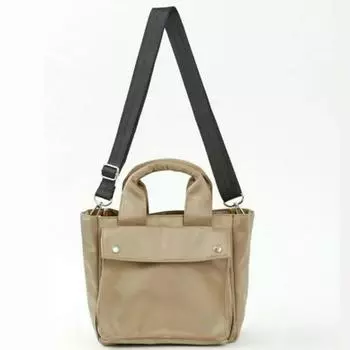 Легкая водонепроницаемая сумка-мессенджер Lotte из нейлона - маленькая, в форме пельменя, модная однотонная сумка.