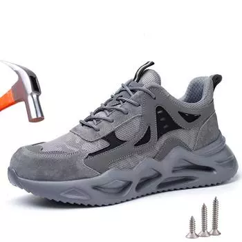 Легкая защитная обувь для мужчин, дышащие защитные рабочие кроссовки, рабочая обувь со стальным носком, неразрушаемые защитные ботинки с защитой от ударов 40