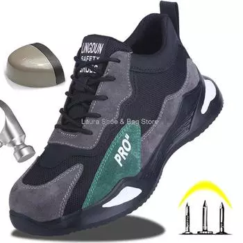 Легкая защитная обувь для мужчин со стальным носком, рабочие защитные ботинки, мужские дышащие защитные кроссовки, мужская обувь для строительства, новая 36