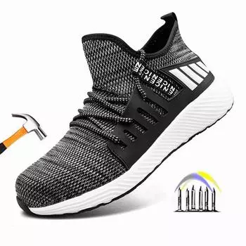 Легкая защитная обувь, дышащая рабочая обувь со стальным носком, мужская рабочая обувь с защитой от проколов, защитные кроссовки для работы 36