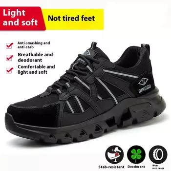 Легкая защитная обувь, мужская и женская рабочая обувь, рабочие ботинки со стальным носком, кроссовки, мужская и женская дышащая обувь, строительная обувь 45 чёрный